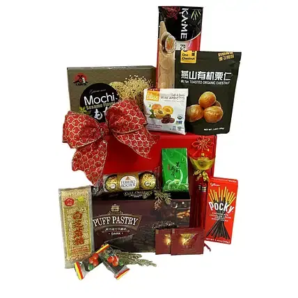 Emperors Box New